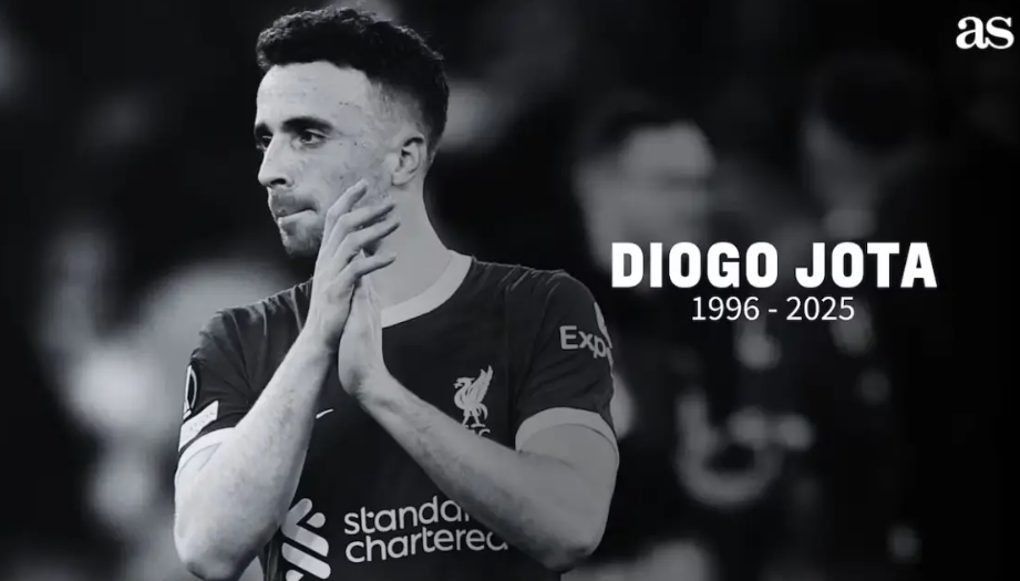 阿斯报披露若塔车祸细节